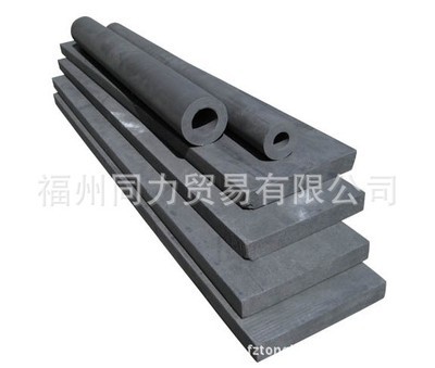 福州同力贸易 厂家厂价直销高质量石墨板材，涵盖进口优质石墨产品